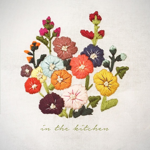 In the Kitchen - Mree